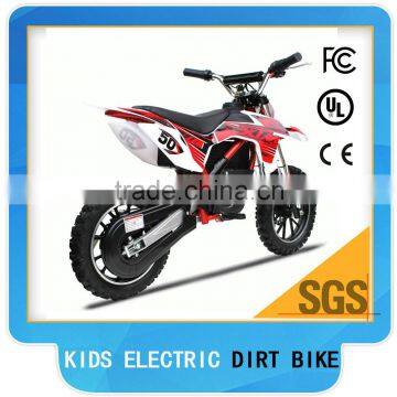 500W off Road Bike for Kids(TBD01) photo-2