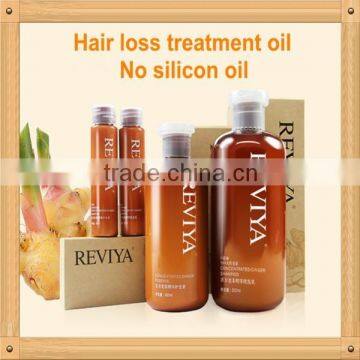 500ml ginger hair regrowth shampoo hair-loss prevention shampoo of private label