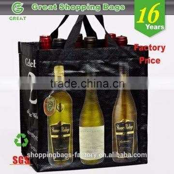 Reusable Jute Wine Tote Bag photo-2