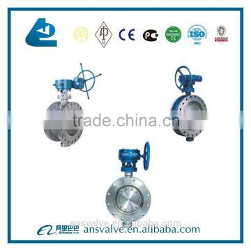 Tianjin Manufacturer Flanged Hard Sealing Butterfly Valve