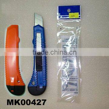 PAPER CUTTING KNIFE