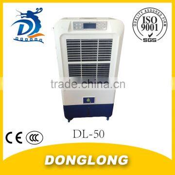 DL HOT SALE CCC CE ELECTRIC POWER AIR CONDITION ELECTRIC POWER AIAR COOLER ELECTRIC AIR COOLER