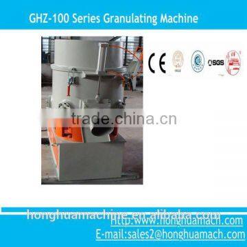 GHZ-100 Series Granulating Machine