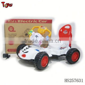 kids battery operated toy cars