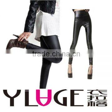 Women's Sexy Skinny Faux Leather High Slim Waist Leggings Pants Tights L1056