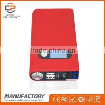 9000mAh jump start booster