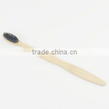 Shinemax Cheap Bamboo Toothbrush Cheapest Toothbrush Hot Sale in 2016 photo-3