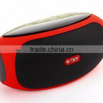 SEE ME HERE BV600S Carol NFC Wireless Desktop Bluetooth Speaker photo-4