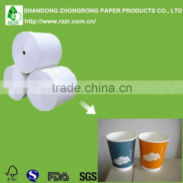 high quality pe coated paper cup paper in stock