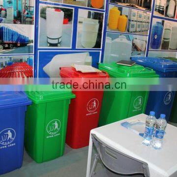 waste bin with wheels 240L