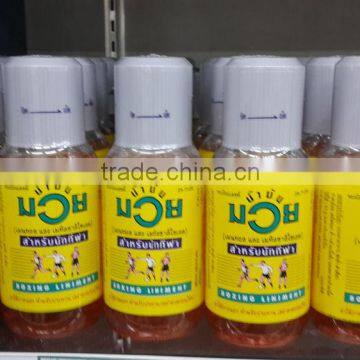 Nammam Muay 450 Cc. Thailand Origin