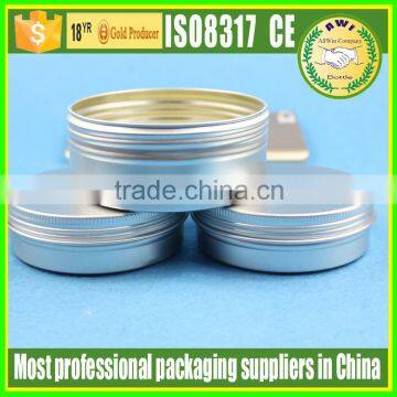 shijiazhuang round 15g cosmetics packaging aluminum cream jar