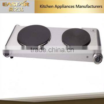 CE/CB approval electric Buffet Burner