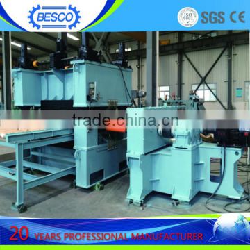 High Precision steel sheet straightening machine