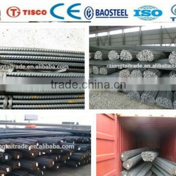 sell well in alibaba website !!! steel rebar