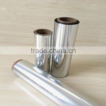 BOPP Aluminum Foil Film/ BOPP Film/ BOPP Aluminum Laminated Film/Metallized BOPP Film photo-4