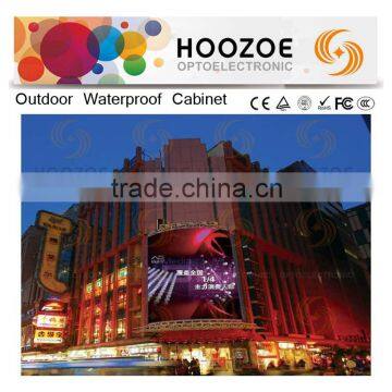 Hoozoe Waterproof Series- P16 Full Color LED Display Screen for Advertising