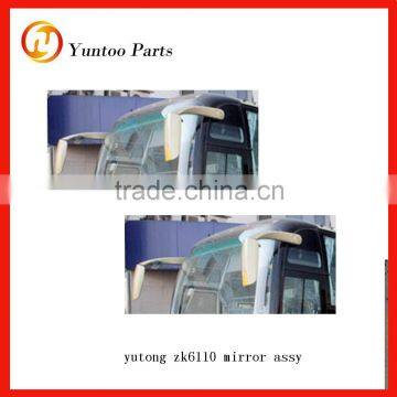 Manual bus rabbit rear view mirror without defrosting