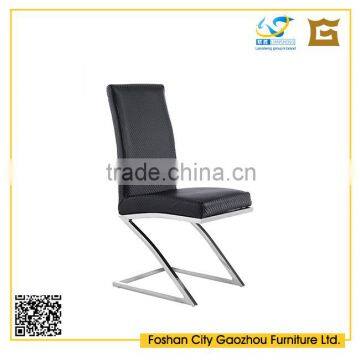 Metal Frame Chair Made of Stainless Steel and Leather LS-BC2552