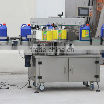 Pumpkin puree square jar labeling machine