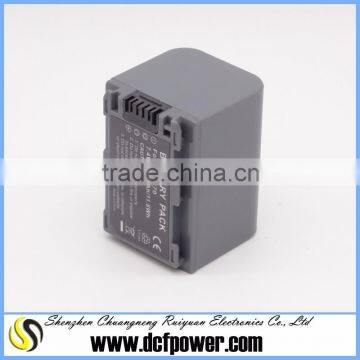 Popular Camcorder Battery NP-FP70 for DCR-HC85 DCR-SR100 photo-3
