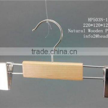HH kids clip wooden pant cheap hanger Natural pant/bottom/trouser wooden hanger for kids with clips