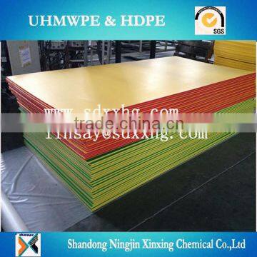 5mm thick two colored HDPE sheet,Dual color HDPE baord ,two color HDPE engineering plastic board