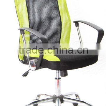 HC-6020-1 office chair seat cover fabric