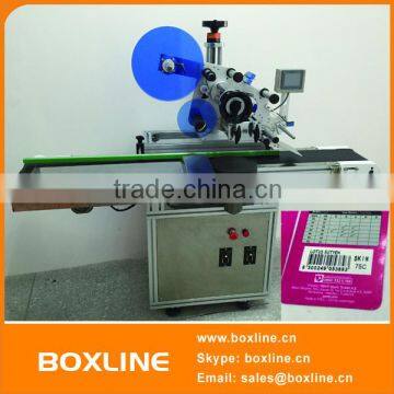 NLHT580 automatic label pasting machine