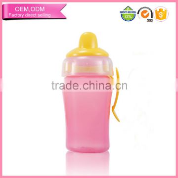 Baby love ECO friendly china factory bpa free baby sippy cup