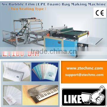 air Bubble film mailer Bag Making Machine