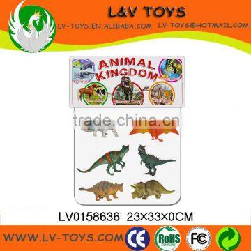 Jurassic Park Toy & Plastic Toy Dinosaur LV0158636