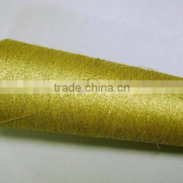 Reflective Thread photo-2