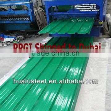 corrugated metal sheet prepainted gi steel in sheet