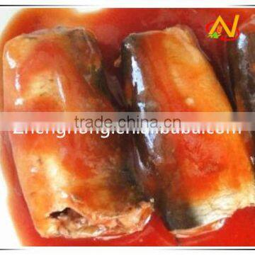 Canned Fish Sardine in Tomato Sauce for Sale 155g