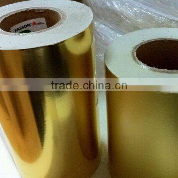 Premium quality gold / sliver aluminum foil paper rolls ,customized