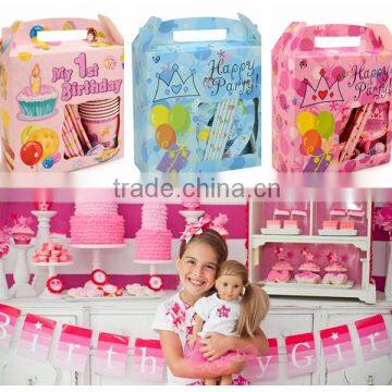 Six-piece Kids birthday party decorations-china birthday party items-birthday gifts for kids