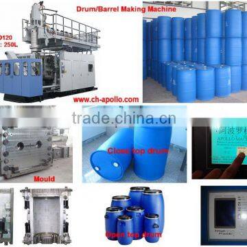 Made in China Hot Sale High Quality Blow Moulding Machine Price photo-4