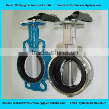 water butterfly valve , stainless steel , cast iron