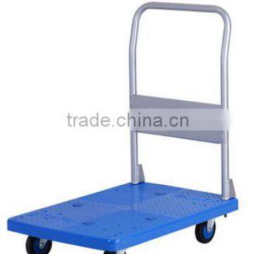 Noiseless Cart PLA200Y(fixed handrails)