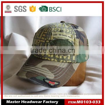 Stylish custom camo baseball cap