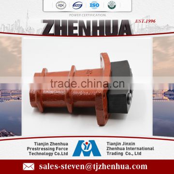 prestressed anchorage for concrete ZhenHua Supplier