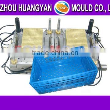 fruit folding case mould