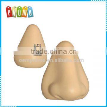 Nose Shaped PU Stress Ball For Promotion,Stress Toy