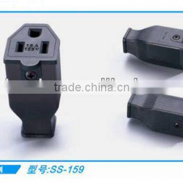 American standard 3 pin female power plug 125V 16A