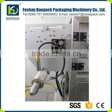 Medium-size Small Pouch Popcorn Chips Snack Packing Machine photo-4