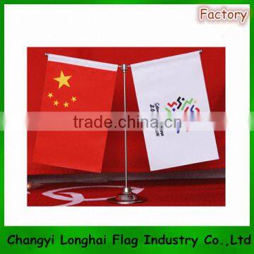 Table Flags Mini Desk Flag