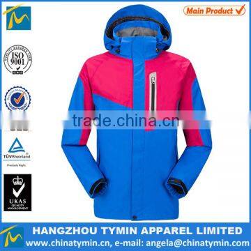 men seam sealing tape waterproof jacket