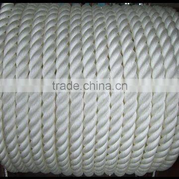 20mm Nylon Rope/mooring Rope/8 Strand Polypropylene Rope photo-4