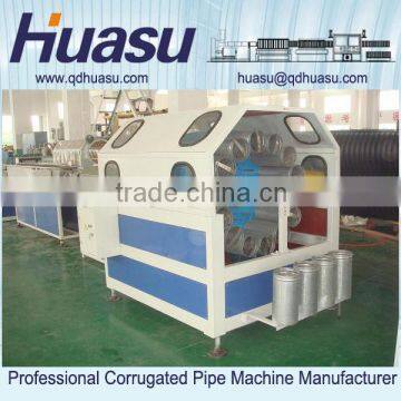 High Speed PVC Fiber Reinforced Pipe Making Machinery